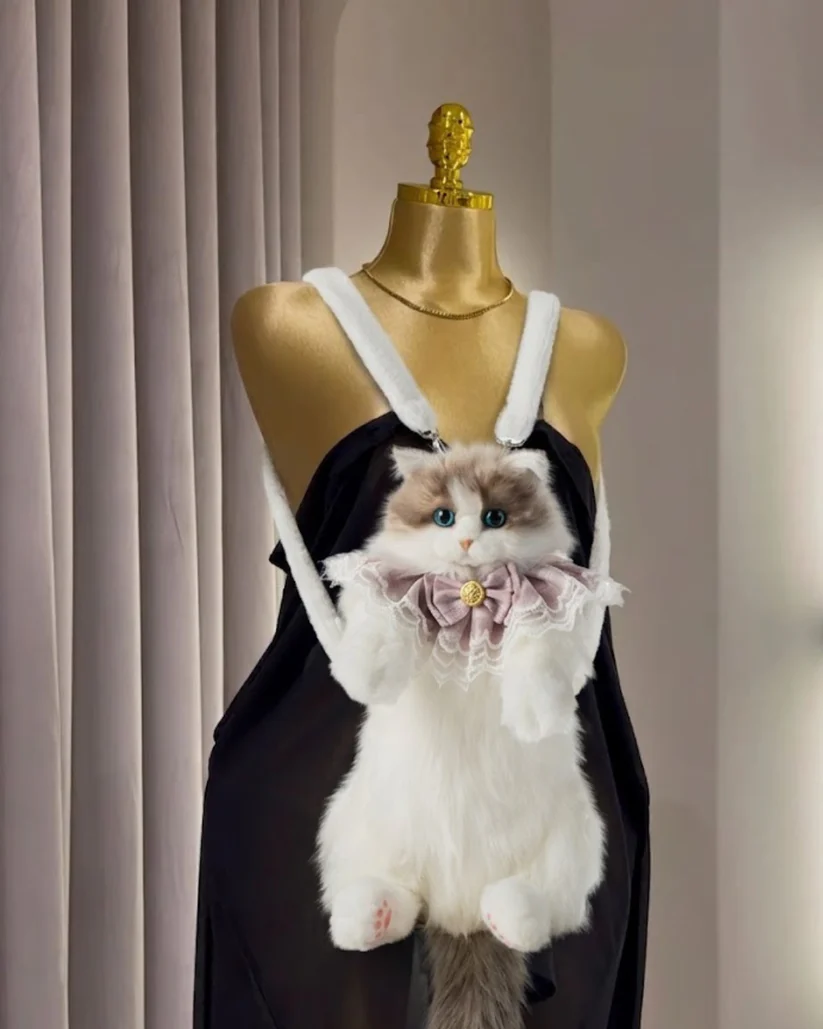 KITTY BAG